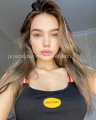Анкета проститутки Стелла - метро Мещанский, возраст - 23