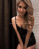 Анкета проститутки Линда - метро Мещанский, возраст - 24