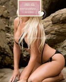 Анкета проститутки Наталья - метро Текстильщики, возраст - 24