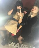 Анкета проститутки Элеонора - метро Измайлово, возраст - 24