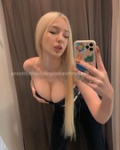 Анкета проститутки Услада - метро Таганский, возраст - 25