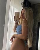 Анкета проститутки Мирослава - метро Тверской, возраст - 25