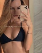 Анкета проститутки Карина - метро Свиблово, возраст - 26