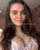 Анкета проститутки Риана - метро Марьино, возраст - 26