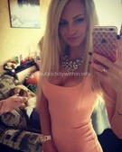 Анкета проститутки Николь - метро Орехово-Борисово Северное, возраст - 27